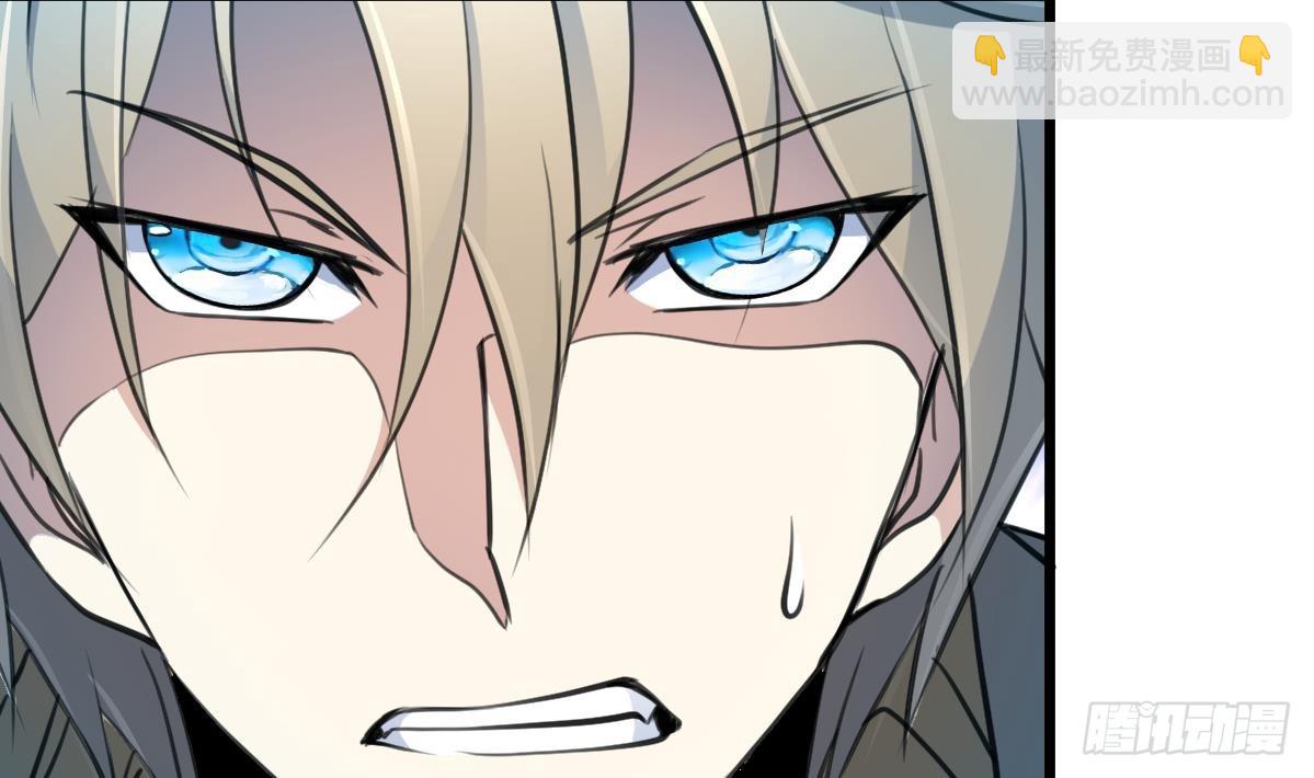 第40话 这就想跑？！-第40话