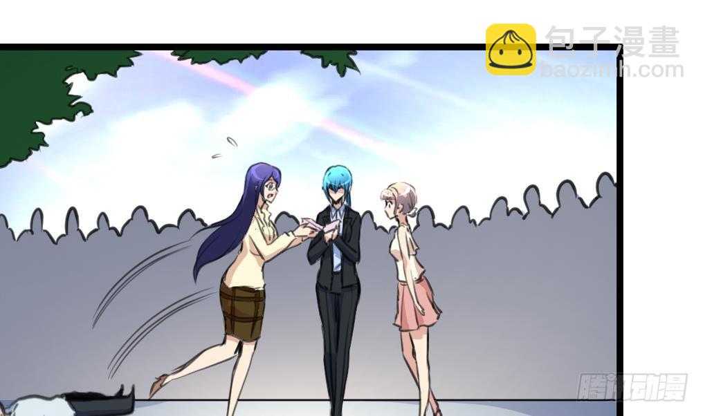 第42话 钱是假的！-第42话