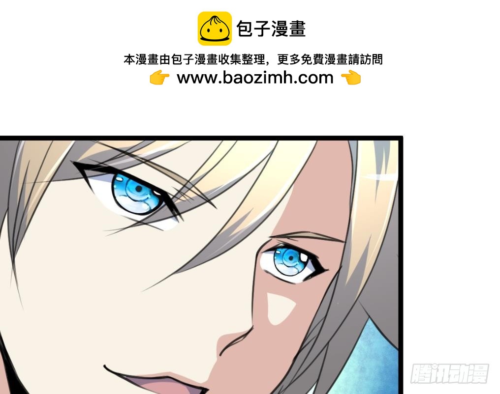 第42话 钱是假的！-第42话