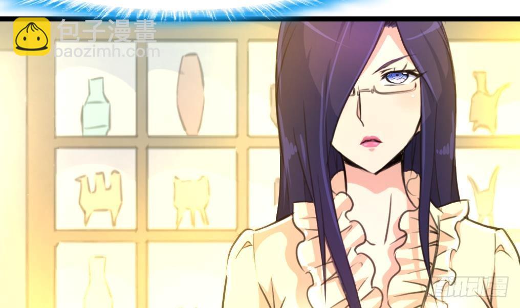 第42话 钱是假的！-第42话