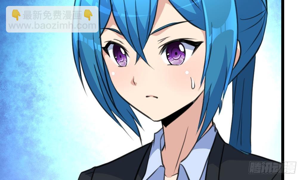 第42话 钱是假的！-第42话