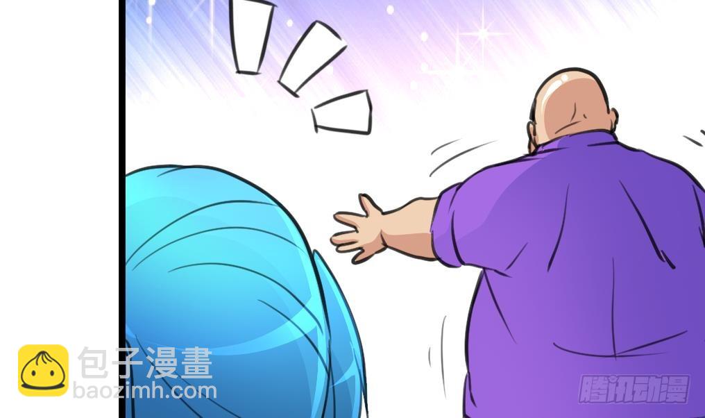 第42话 钱是假的！-第42话