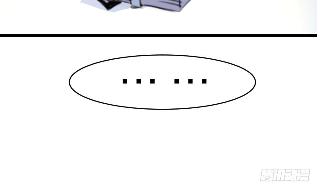 第42话 钱是假的！-第42话