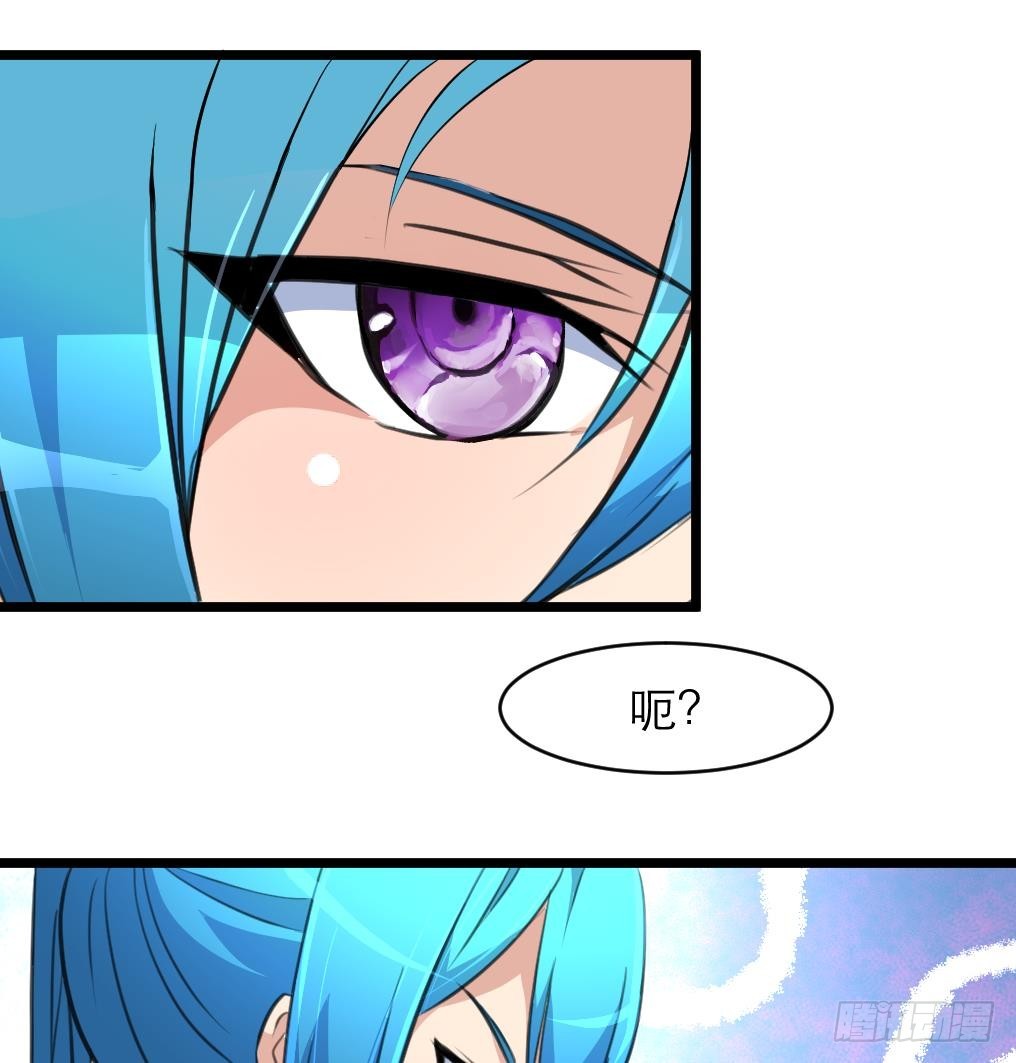 第42话 钱是假的！-第42话