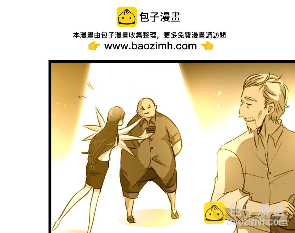 第44话 财神转一转。-第44话