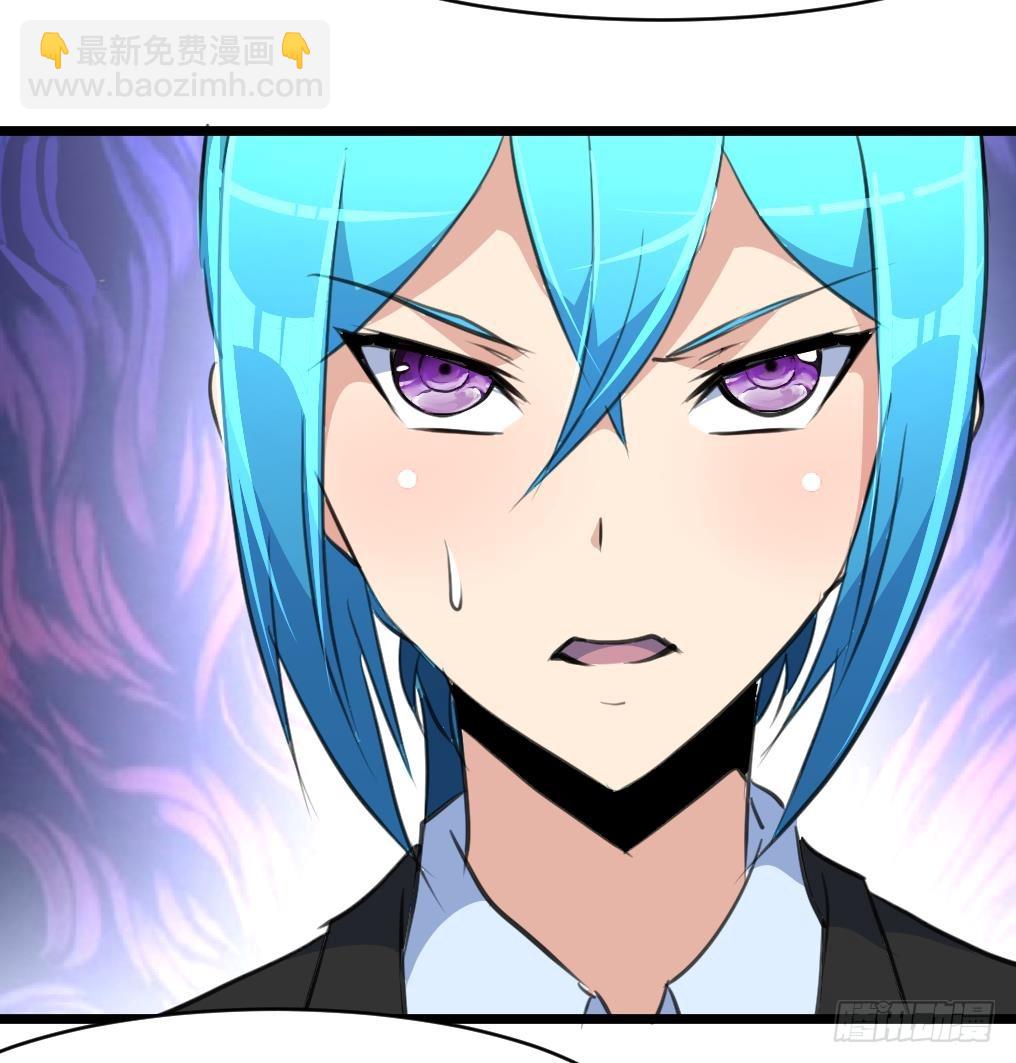 第44话 财神转一转。-第44话