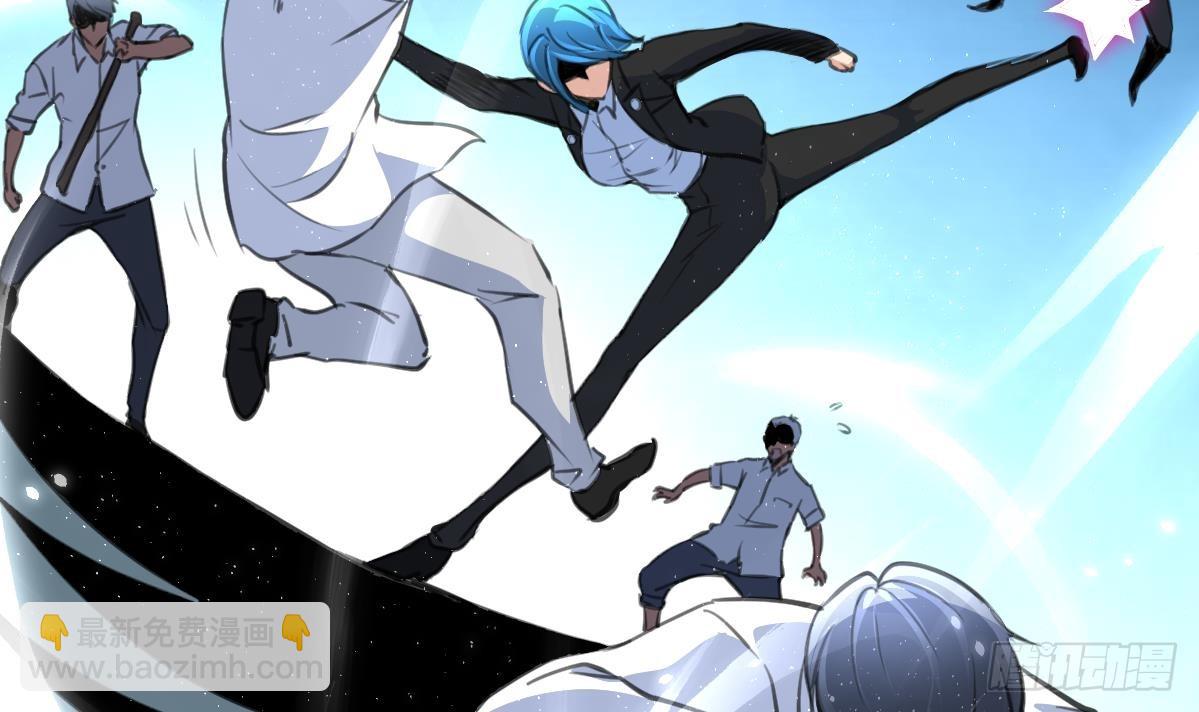 第46话 我们又不是坏人！-第46话