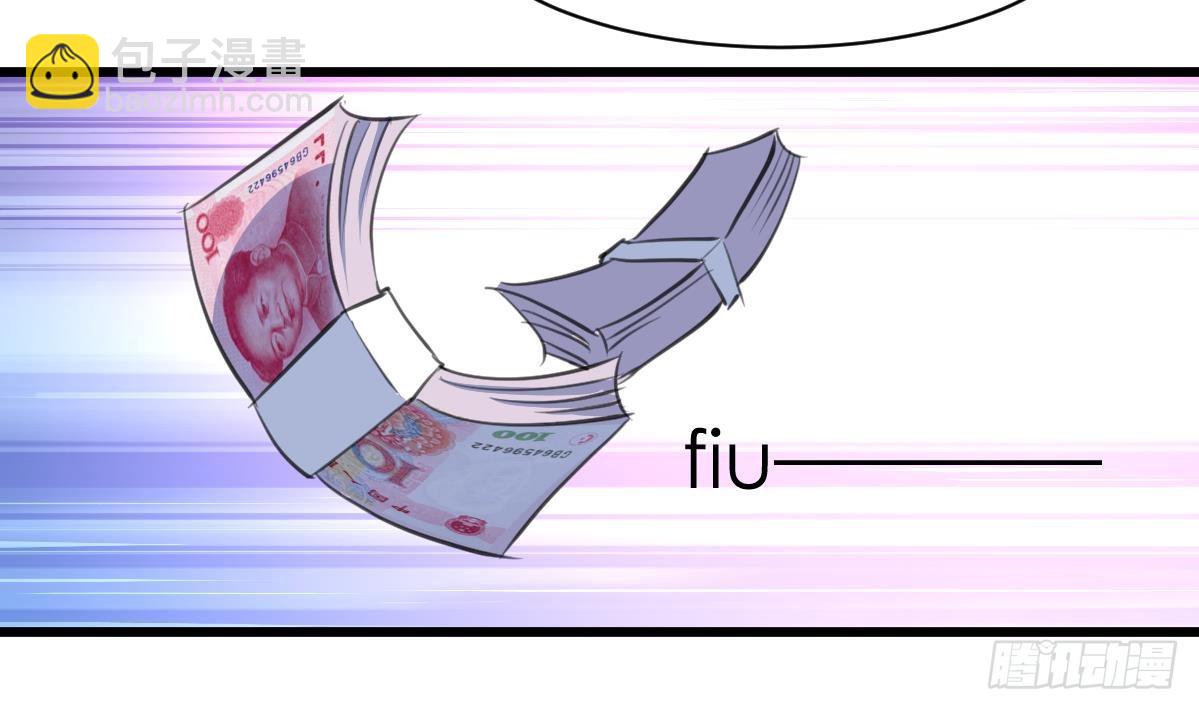 第46话 我们又不是坏人！-第46话