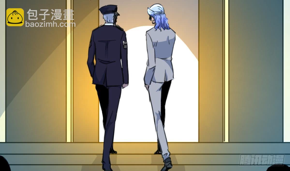 第48话 手链到底有什么秘密？-第48话