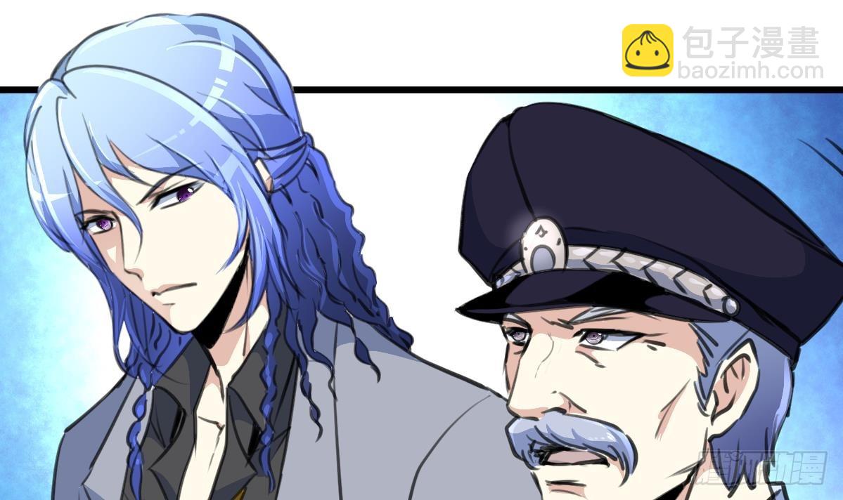 第48话 手链到底有什么秘密？-第48话