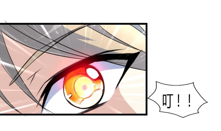 第6话 良缘善结遇真货！-第6话