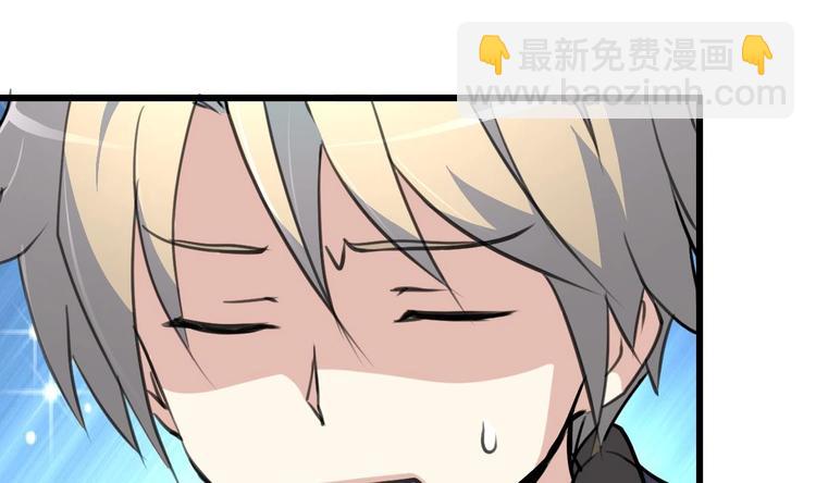 第6话 良缘善结遇真货！-第6话