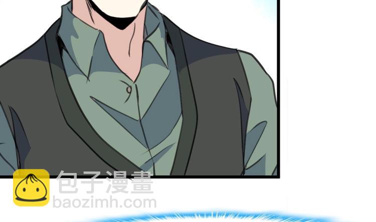 第6话 良缘善结遇真货！-第6话