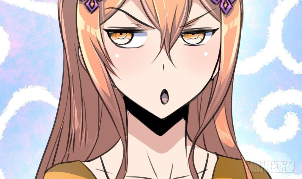 第51话 又多个监视的人。-第52话