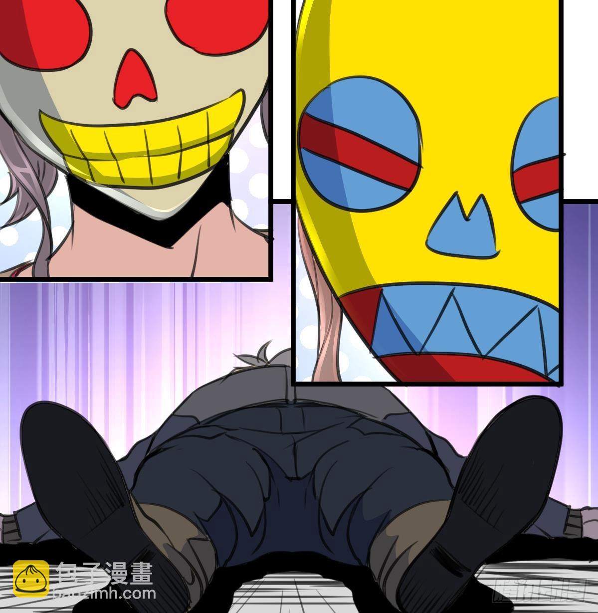 第51话 又多个监视的人。-第52话