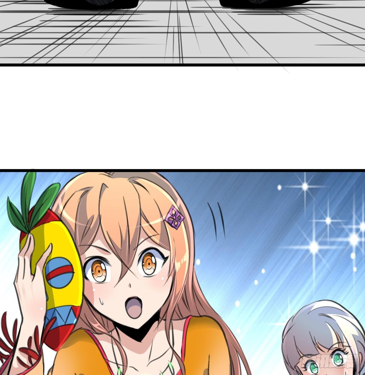 第51话 又多个监视的人。-第52话