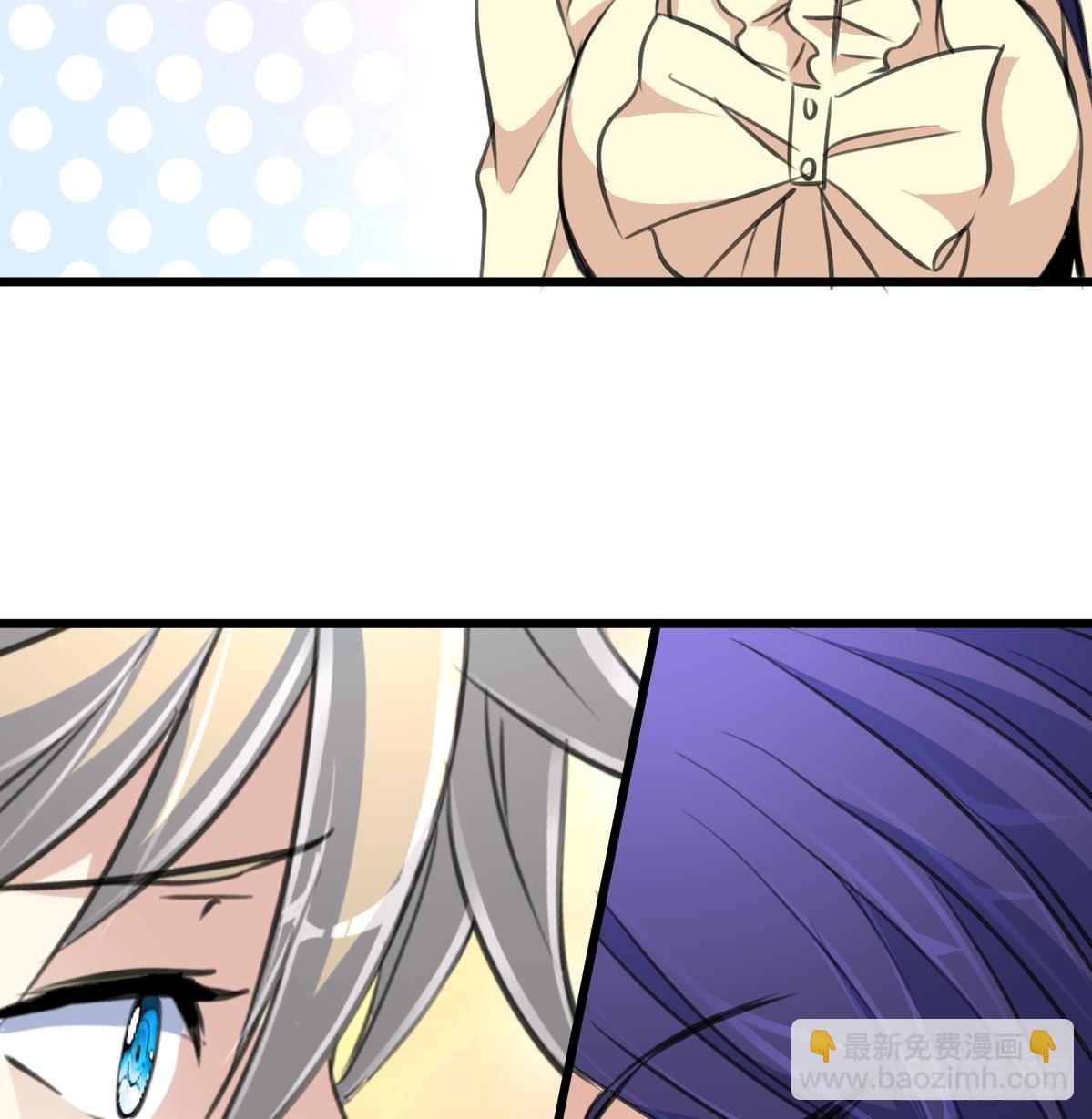 第53话 性感姐姐来入伙。-第54话