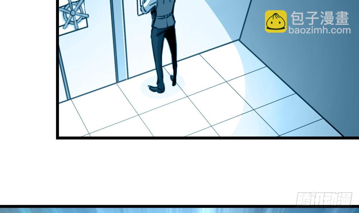 第53话 性感姐姐来入伙。-第54话