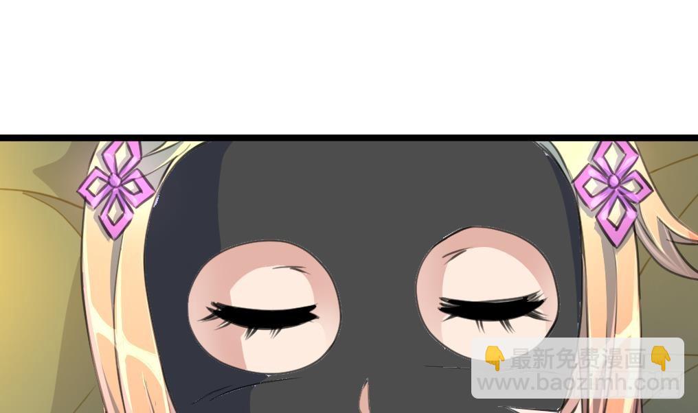 第55话 公平竞争。-第56话