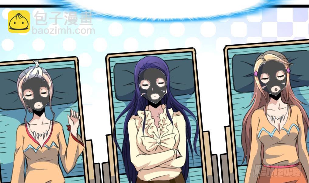 第55话 公平竞争。-第56话