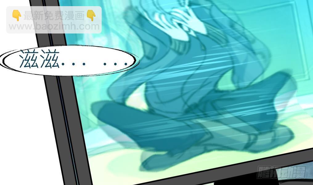 第55话 公平竞争。-第56话