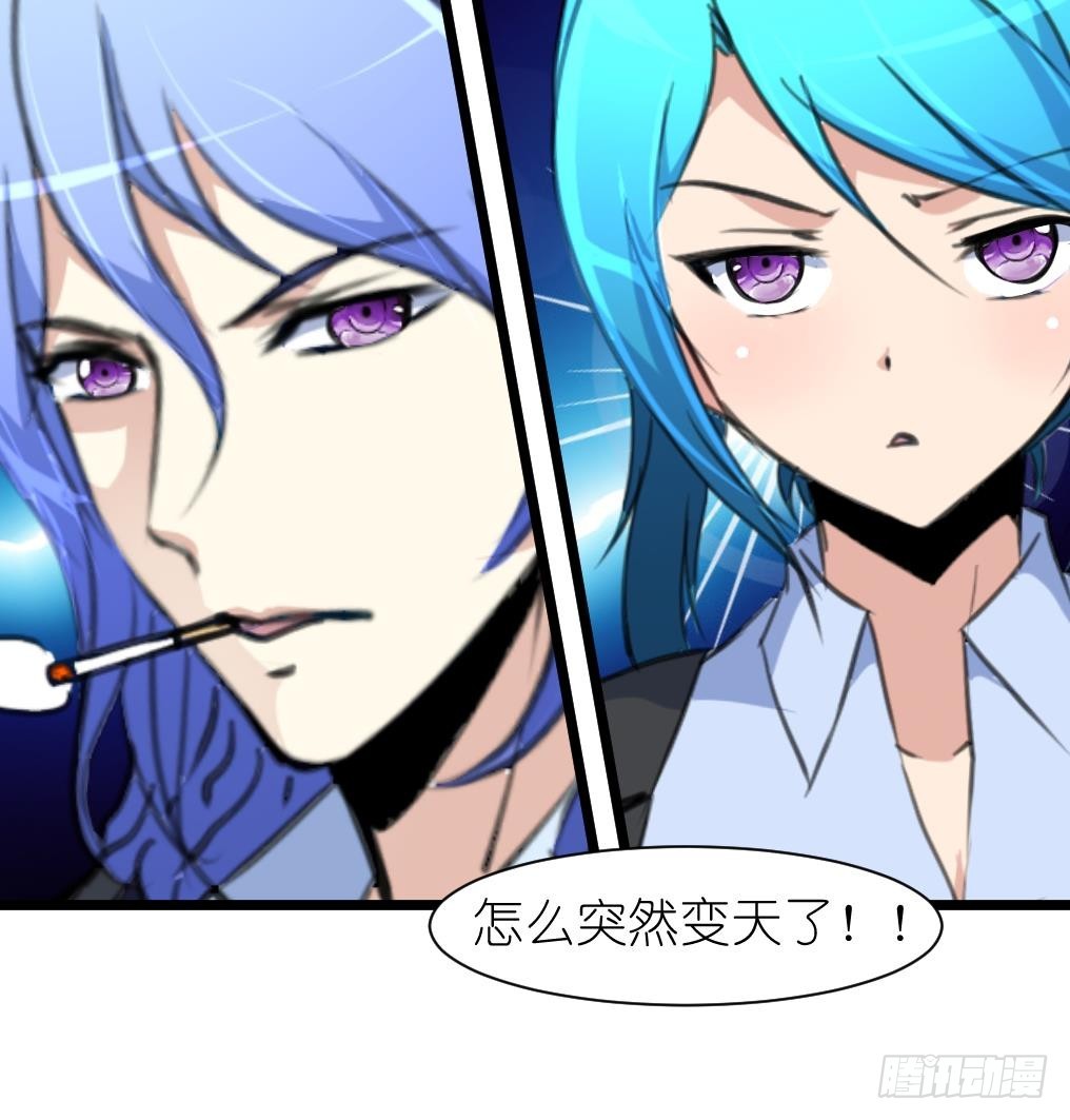 第55话 公平竞争。-第56话