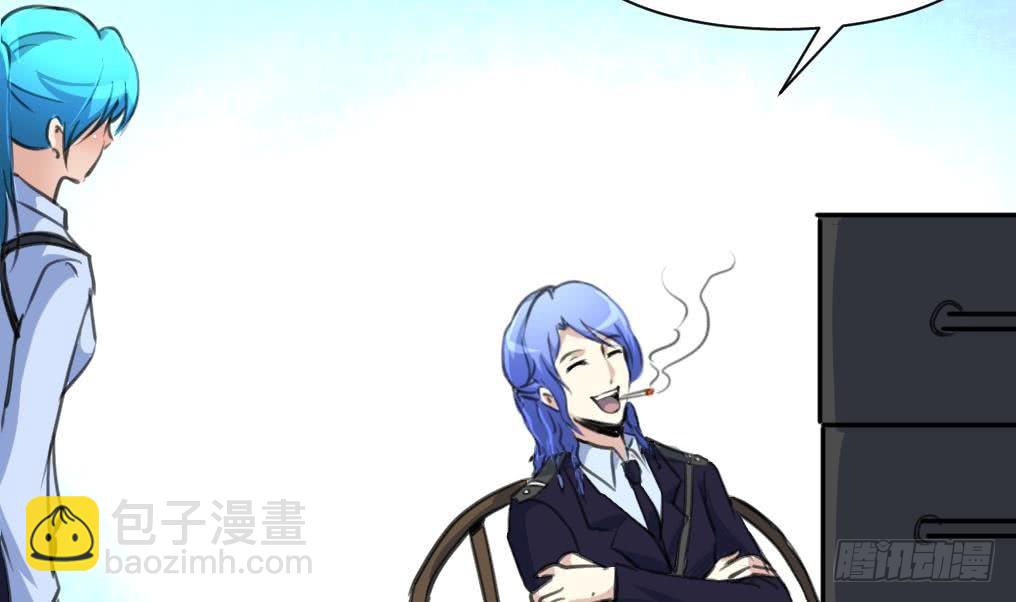 第55话 公平竞争。-第56话