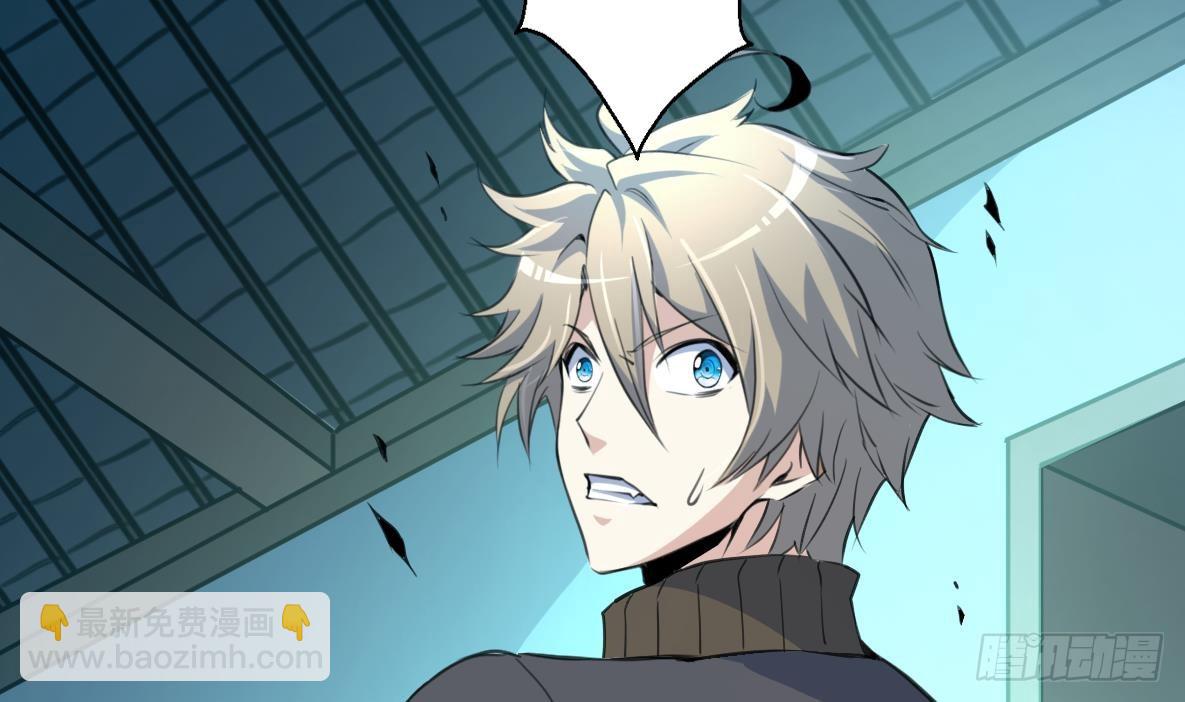 第55话 公平竞争。-第56话