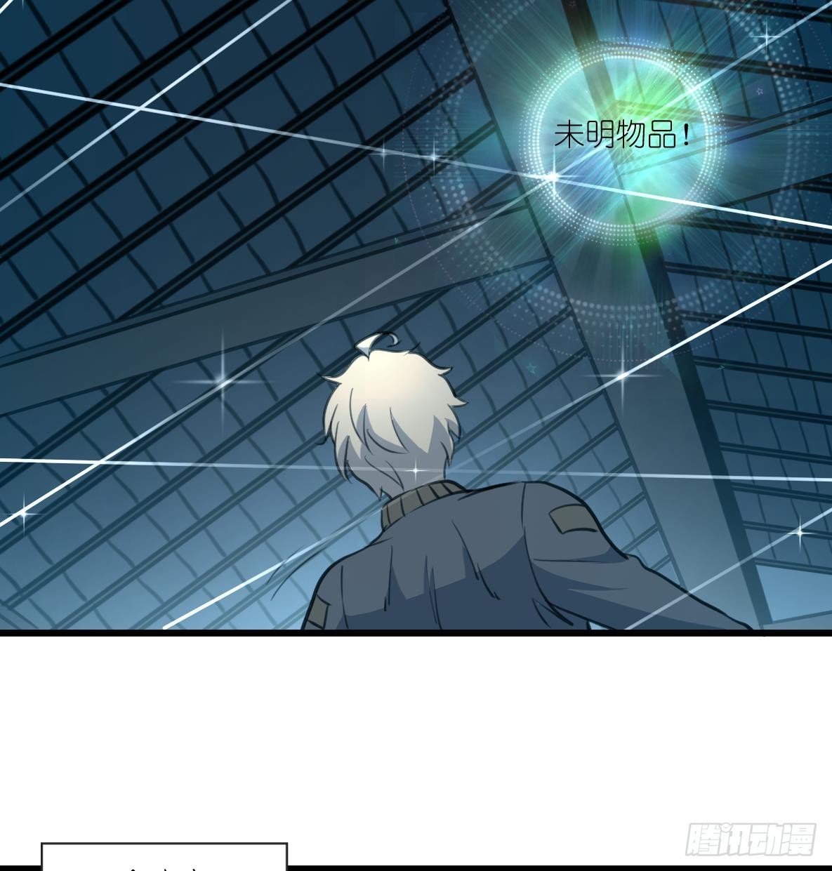 第55话 公平竞争。-第56话