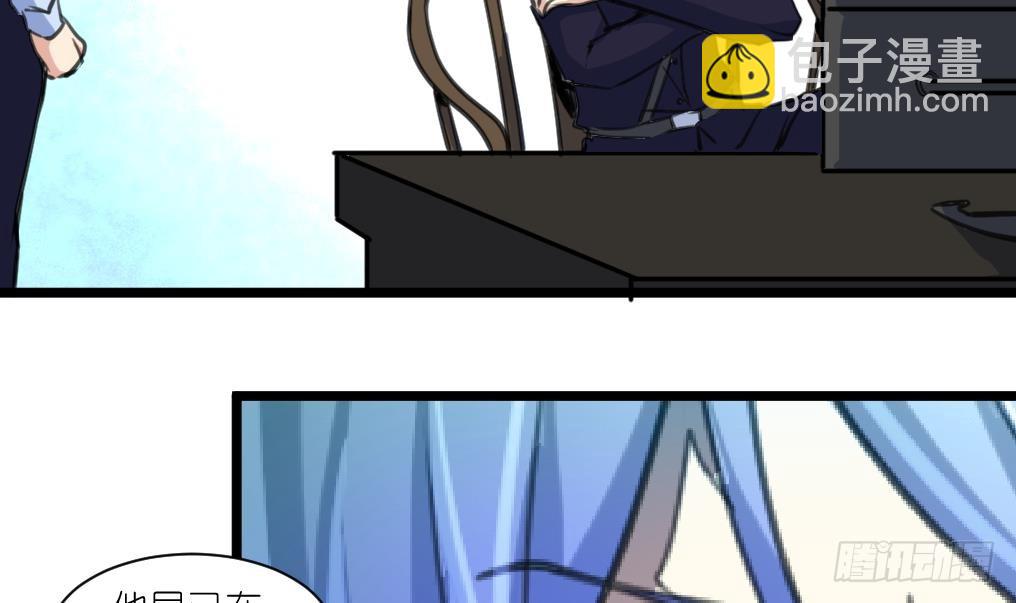 第55话 公平竞争。-第56话