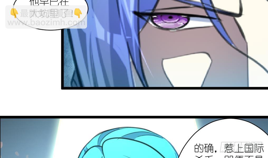 第55话 公平竞争。-第56话