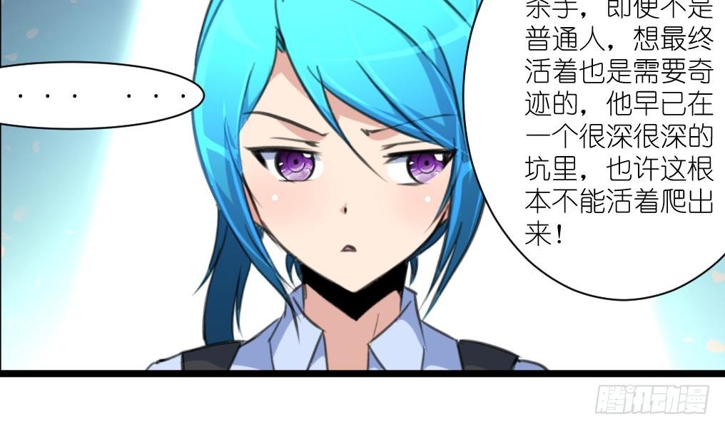 第55话 公平竞争。-第56话