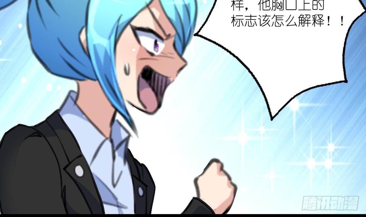 第57话 梦中回忆。-第58话