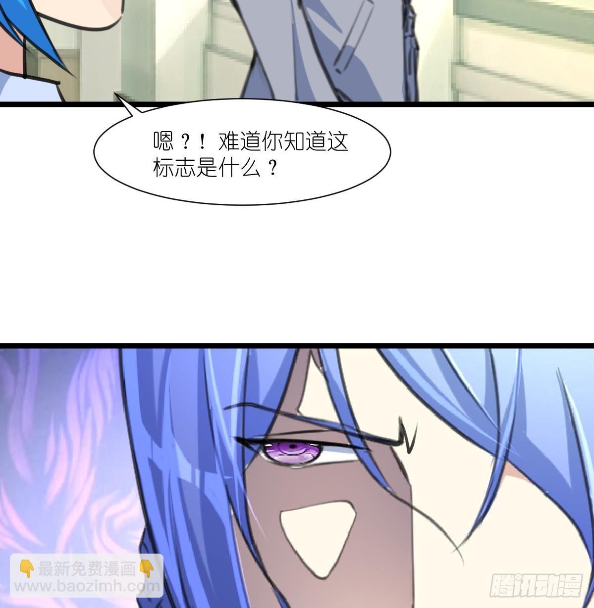 第57话 梦中回忆。-第58话