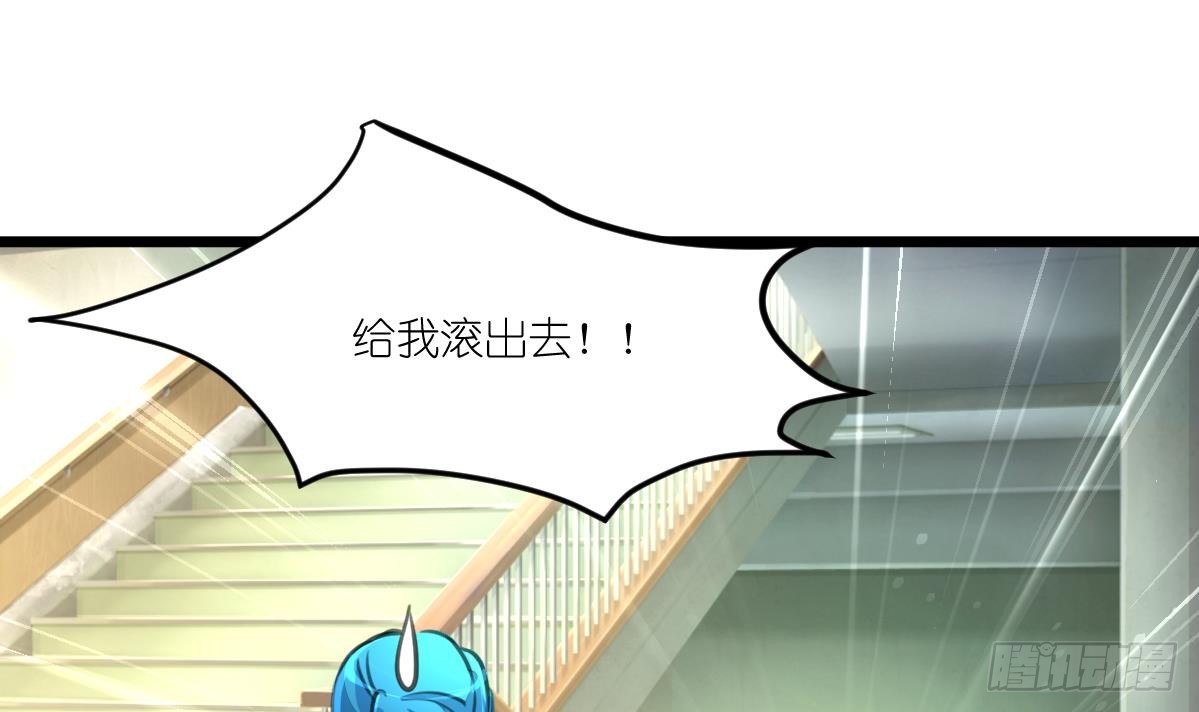 第57话 梦中回忆。-第58话