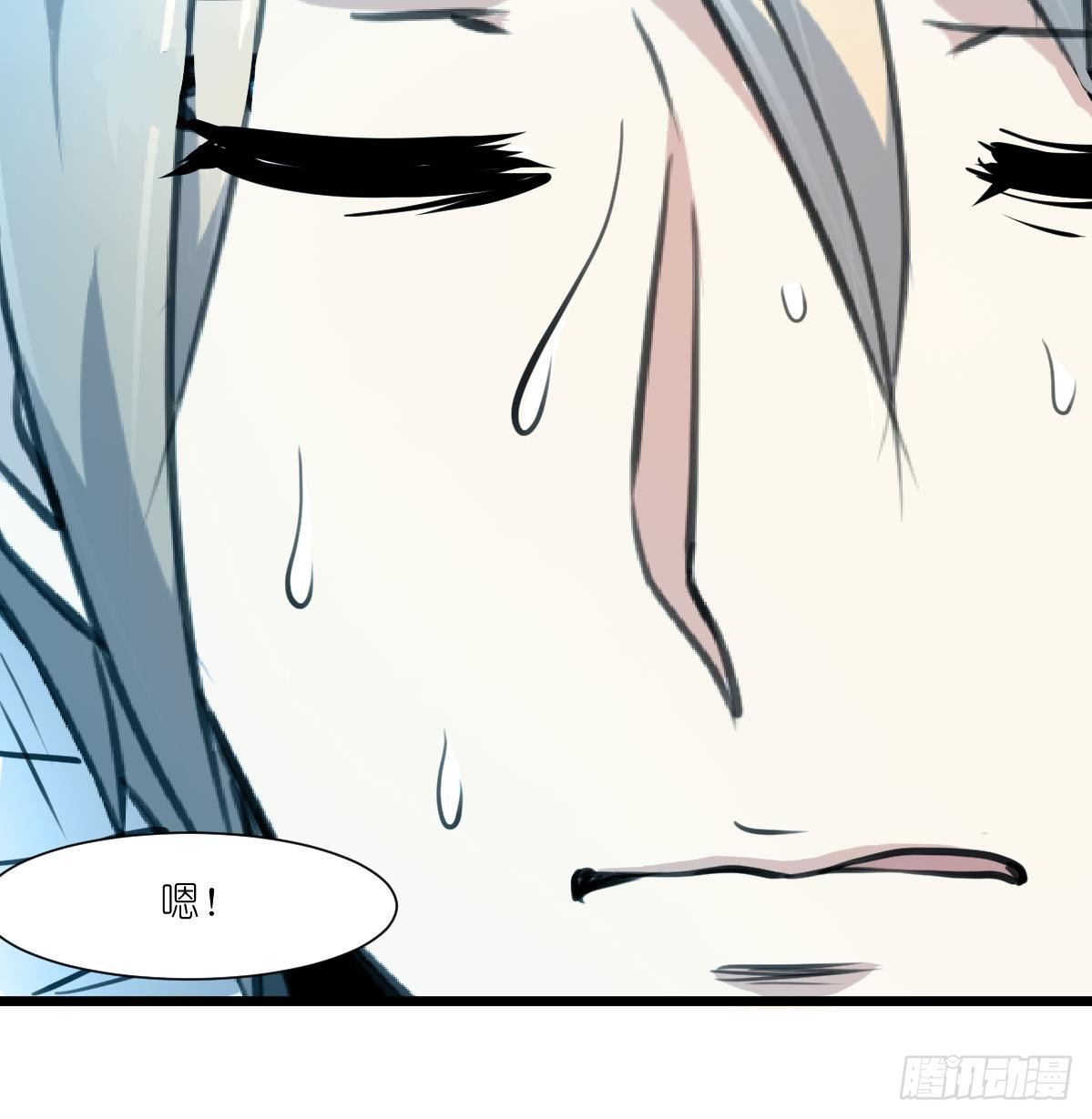 第57话 梦中回忆。-第58话