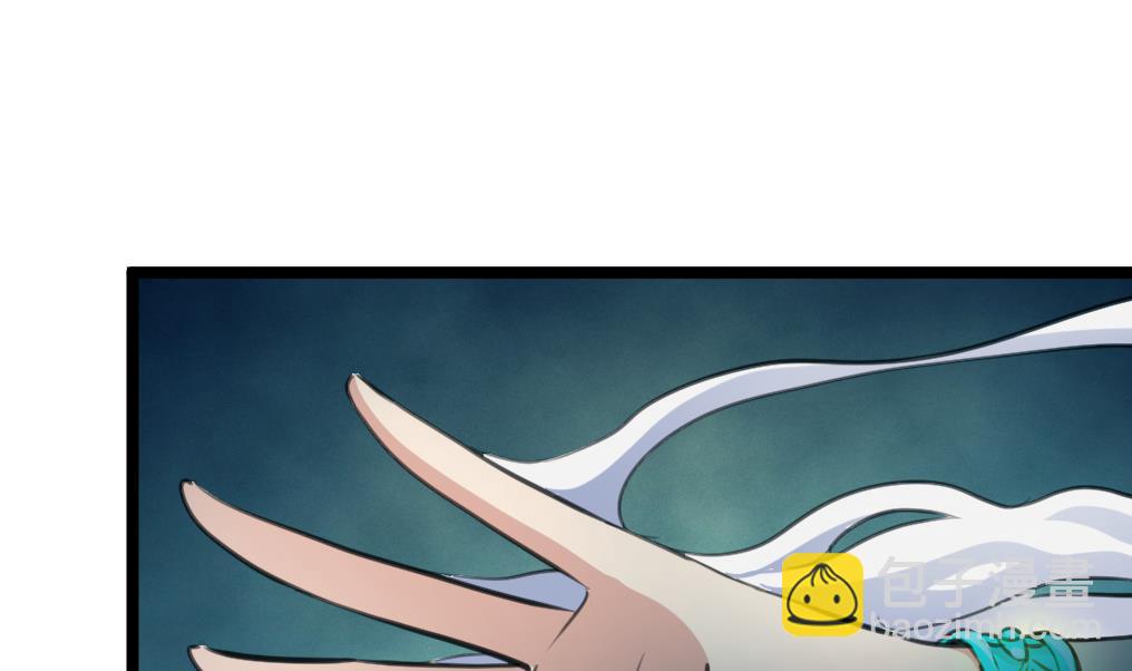 第64话 你是不是很想&hellip; &hellip;-第66话