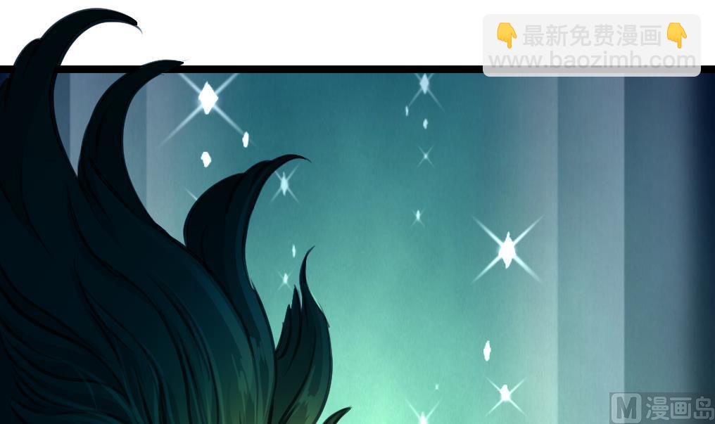 第64话 你是不是很想&hellip; &hellip;-第66话