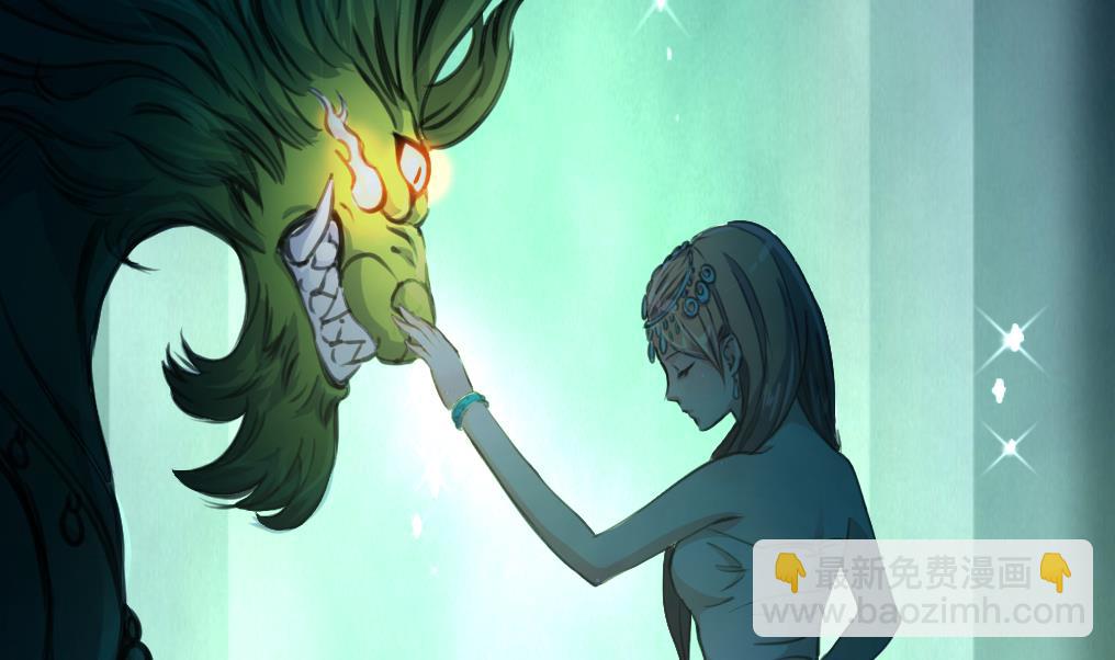 第64话 你是不是很想&hellip; &hellip;-第66话