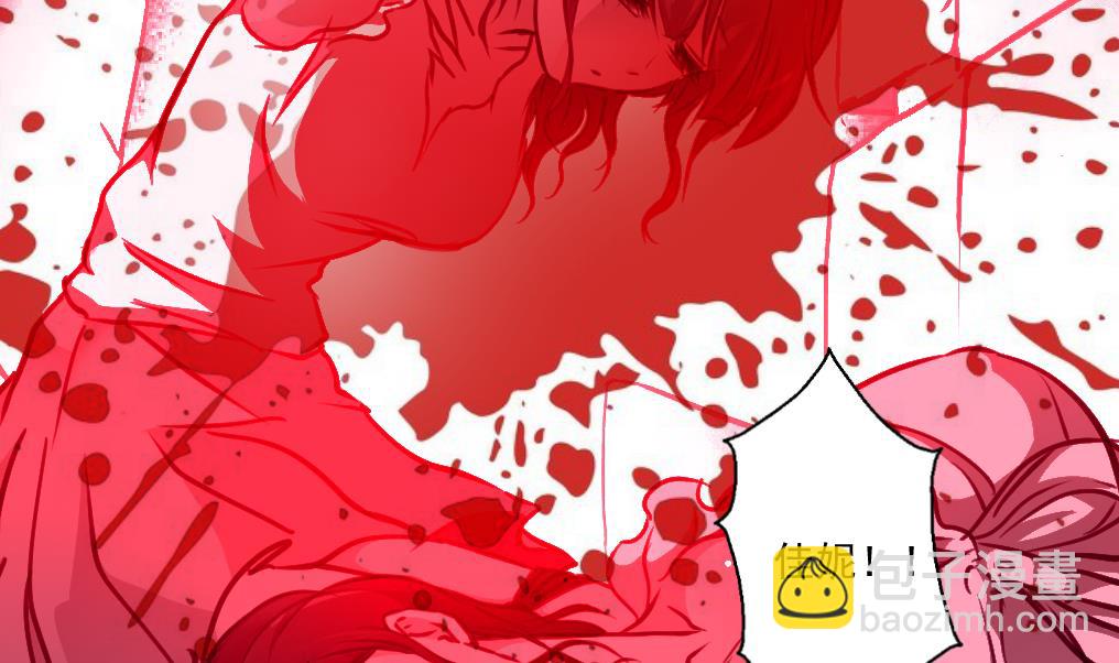 第64话 你是不是很想&hellip; &hellip;-第66话