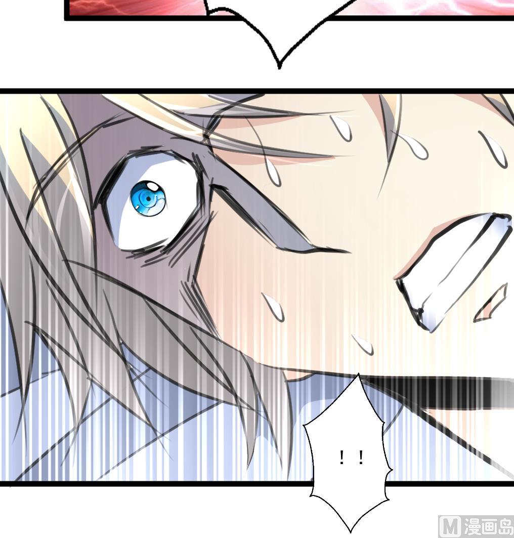 第64话 你是不是很想&hellip; &hellip;-第66话