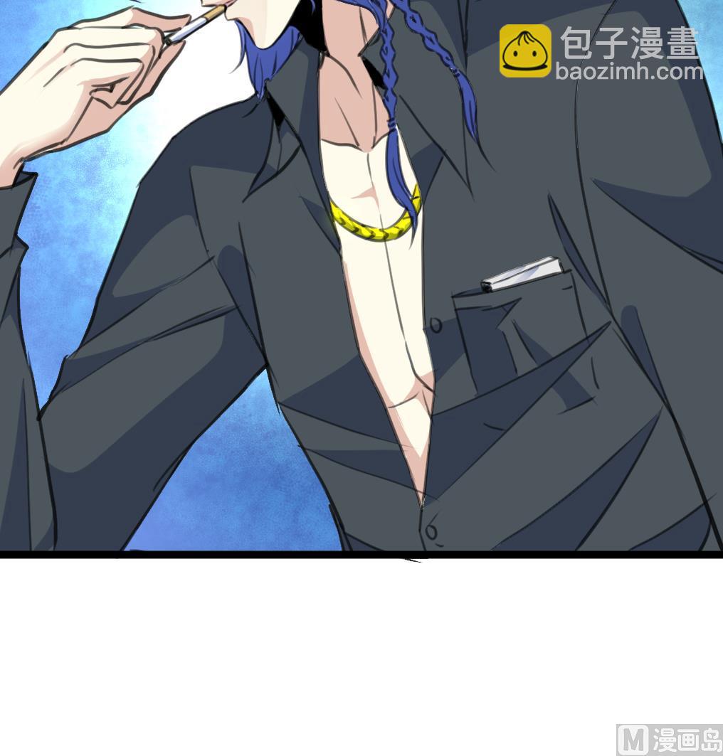 第64话 你是不是很想&hellip; &hellip;-第66话