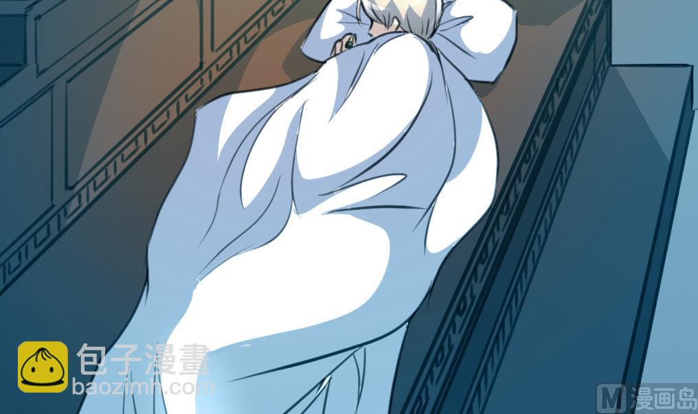 第64话 你是不是很想&hellip; &hellip;-第66话