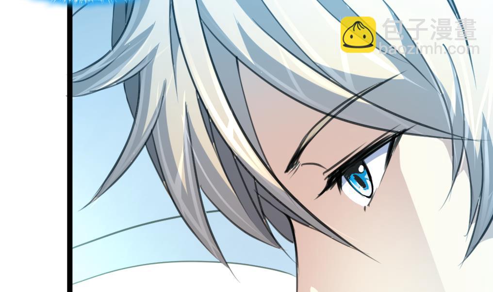 第64话 你是不是很想&hellip; &hellip;-第66话