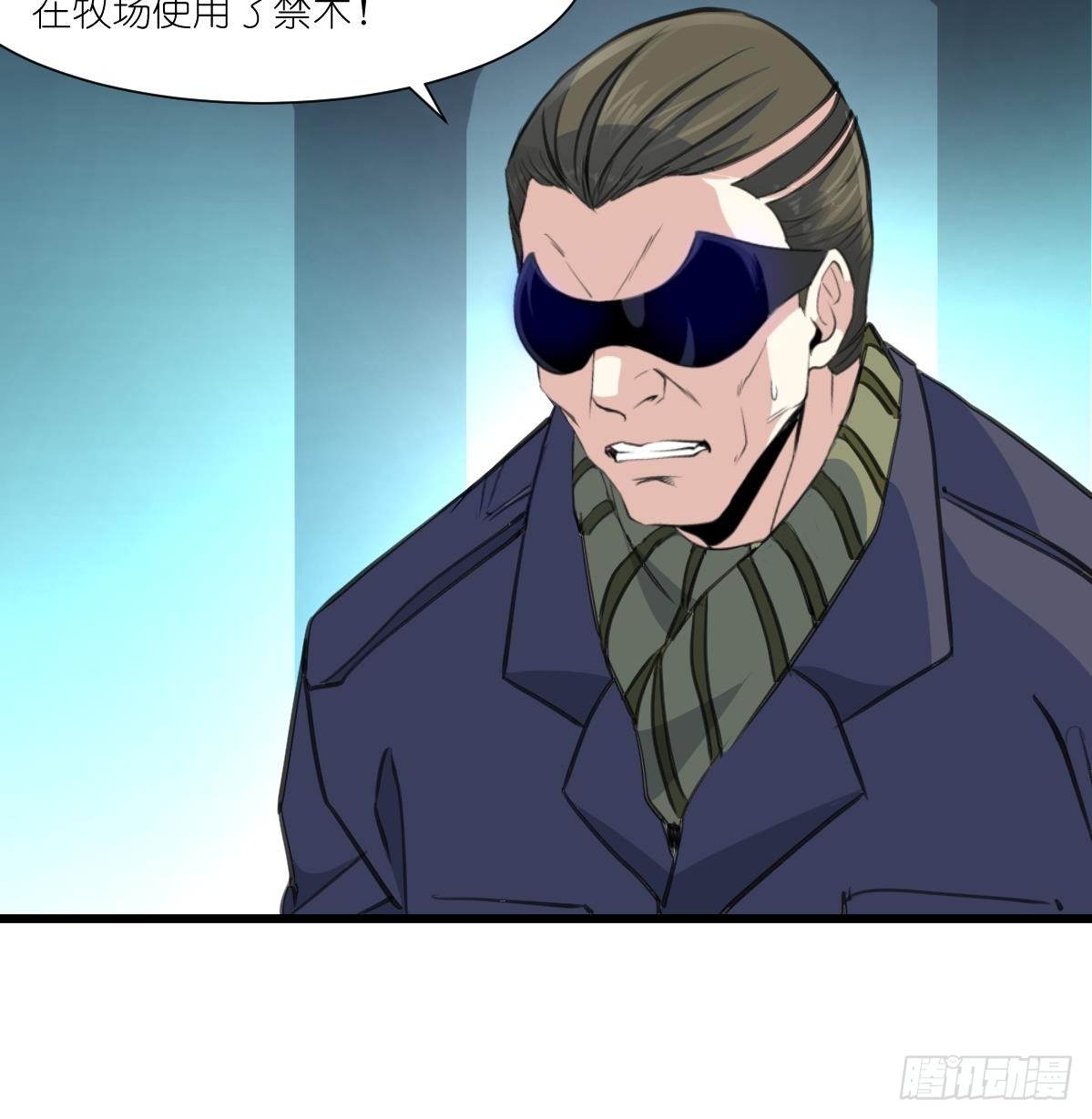 第59话 报仇萝莉-第60话