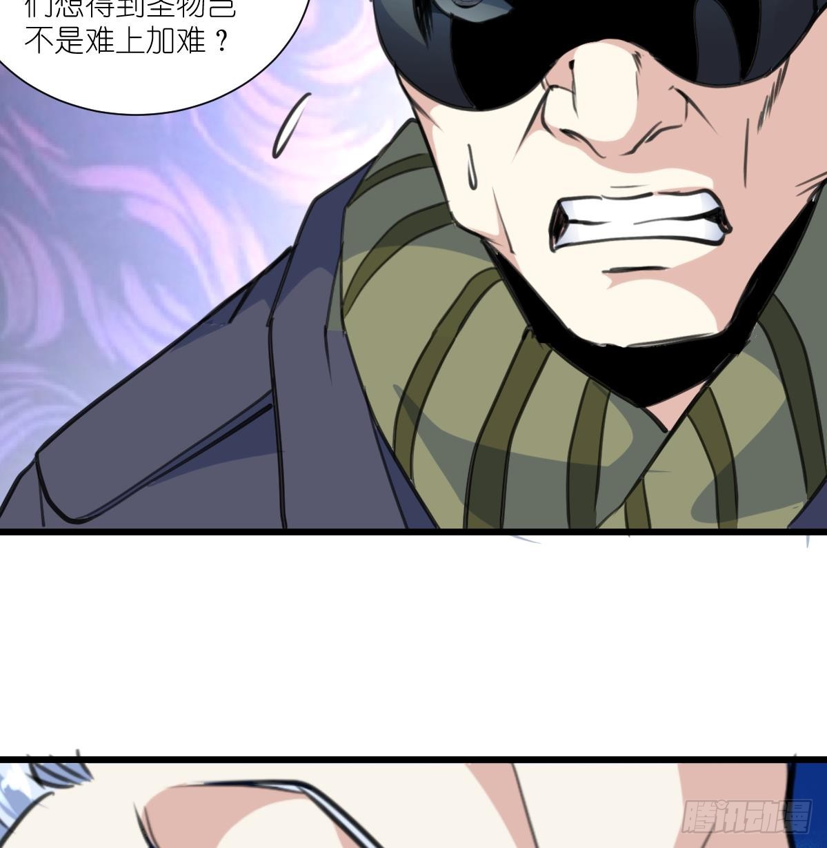 第59话 报仇萝莉-第60话