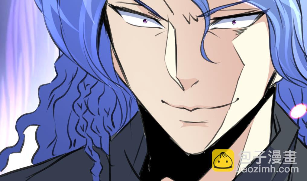 第66话 难道是一伙的？！-第68话