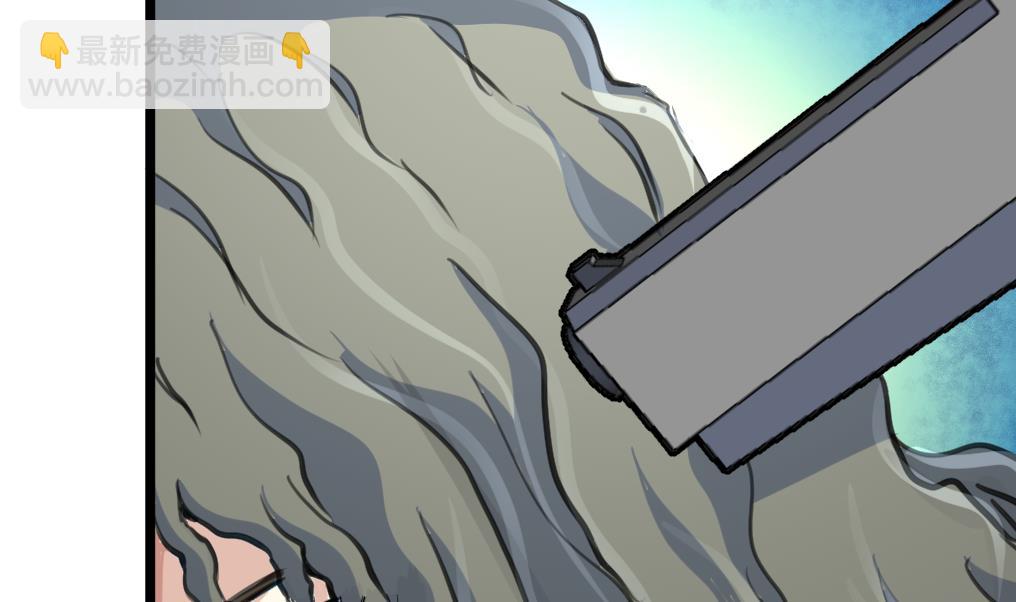 第66话 难道是一伙的？！-第68话