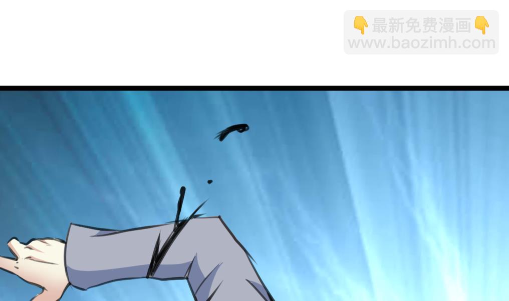 第66话 难道是一伙的？！-第68话