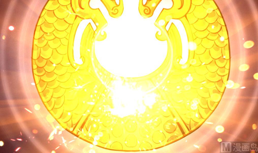 第66话 难道是一伙的？！-第68话